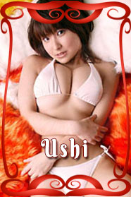 Incredible Asian Escorts in Philadelphia Ushi is one seductive medic, waiting to take your pulse.